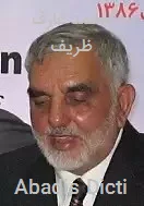 محمد عارف ظریف